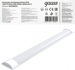   WLF-2  50 4000 IP40 4500 14927525 .  GAUSS 844426250