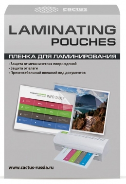    Cactus 125 A7 (100)  75x105 CS-LPGA7125100