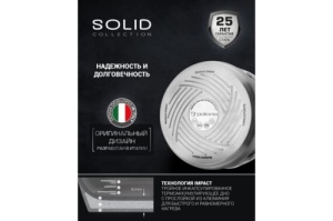  Polaris Solid-20 C 3.5  (Solid-20C)