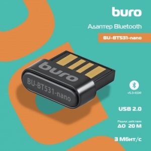 USB Buro BU-BT531-nano Bluetooth 5.3+EDR class 1.5 20 