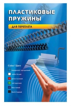     Office Kit /  ? 25  / 220   A4 / 50    / .