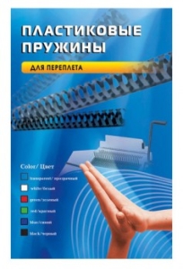     Office Kit /  ? 25  / 220   A4 / 50    / .