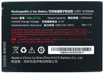  Urovo ACCDT50-HBLDT50S HBLDT50 3.85V 4300mAh  DT50 Battery  DT50 (.:1)