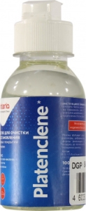  Cet DGP54433      , Platenclene 100