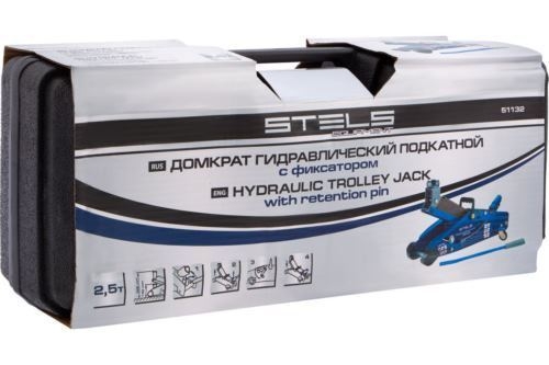  STELS 51132      2.5  safety pin 140-385  