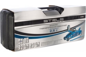  STELS 51132      2.5  safety pin 140-385  