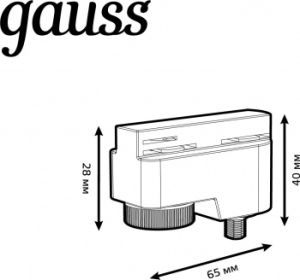  Gauss TR122 