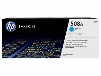 Тонер-картридж HP CF361A голубой для Color LaserJet M552/M553 (5000стр.)
