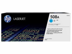 - HP CF361A   Color LaserJet M552/M553 (5000.)
