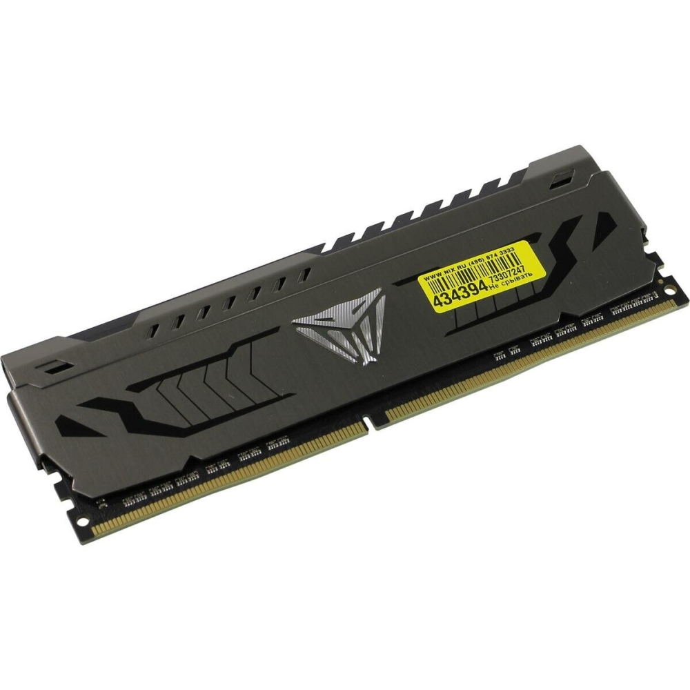  Patriot 8GB DDR4 3200MHZ V Steel  CL16 UDIMM SINGLE