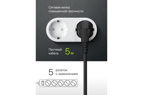   Defender  ES, 5.0, 5 ,  99486