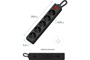  Defender  ES, 5.0, 5 ,  99486