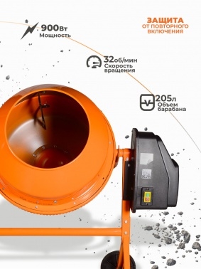  -20 