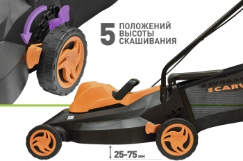   Carver LME-1640 (01.024.00013) 1600