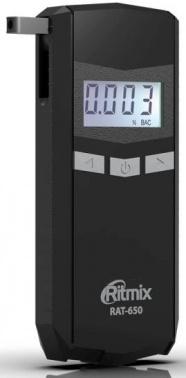  Ritmix RAT-650  