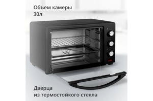   Blackton Bt EO3001W Black,  1600 ,  30 , 3  ,  