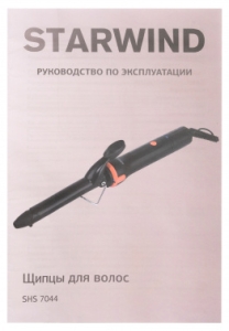  Starwind SHS 7044 25 ..:200 : /
