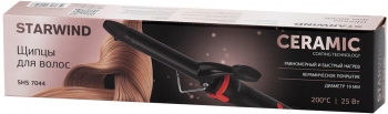  Starwind SHS 7044 25 ..:200 : /