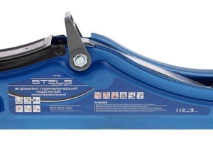  STELS 51130       2  low profile 80-380