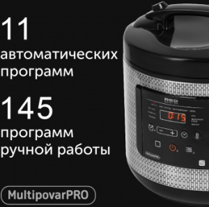  Red Solution RMC-M227S 5 860 /