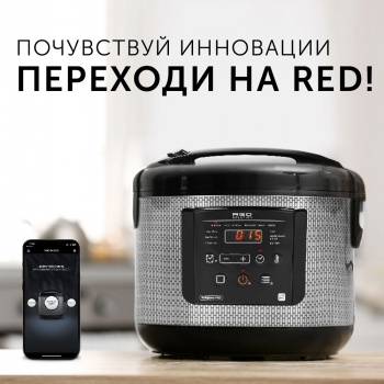  Red Solution RMC-M227S 5 860 /