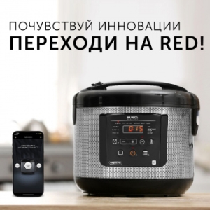  Red Solution RMC-M227S 5 860 /