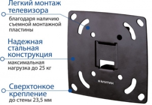  Kromax OPTIMA-100 black {  LED/LCD  10-28, max 25 , , 0 