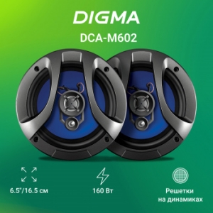   Digma DCA-M602 160 90 4 16 (6.5) (.:2.)  