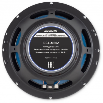  Digma DCA-M602 160 90 4 16 (6.5) (.:2.)  