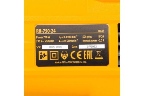   DENZEL RH-750-24 SDS-plus 750  25  3  26605