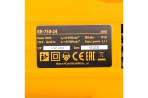   DENZEL RH-750-24 SDS-plus 750  25  3  26605