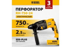   DENZEL RH-750-24 SDS-plus 750  25  3  26605