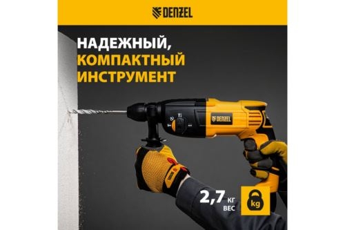   DENZEL RH-750-24 SDS-plus 750  25  3  26605