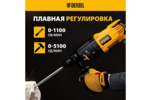   DENZEL RH-750-24 SDS-plus 750  25  3  26605