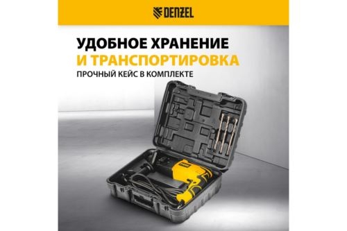   DENZEL RH-750-24 SDS-plus 750  25  3  26605