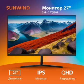  SunWind SM-27QI201 27,  [sm27sb02]