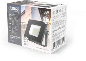   Gauss Qplus 688100310  10