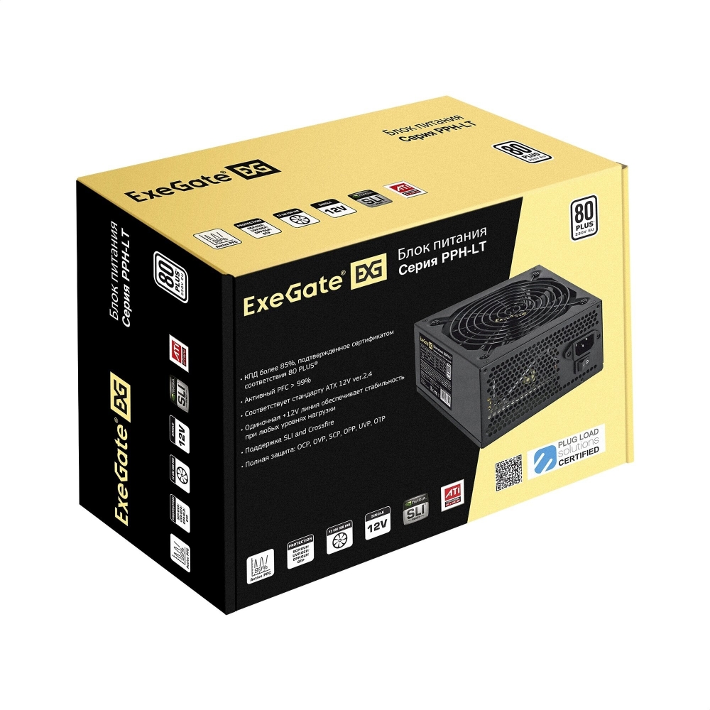   450W ExeGate 80 PLUS 450PPH-LT (ATX, APFC, SC,  82% (80 PLUS), 12cm fan, 24pin, (4+