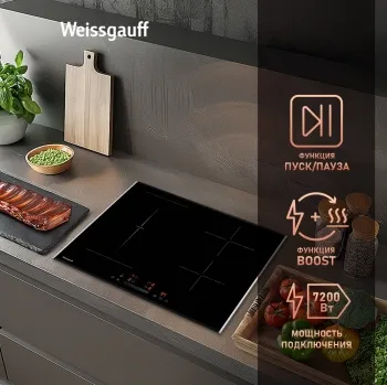    Weissgauff HI 643 Bfzg