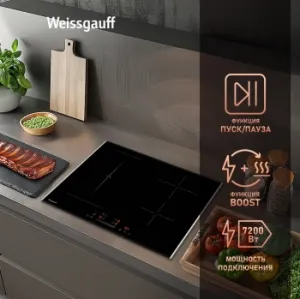    Weissgauff HI 643 Bfzg