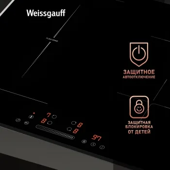    Weissgauff HI 643 Bfzg