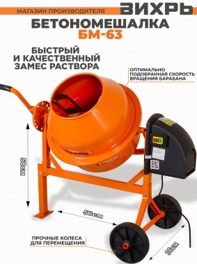   -63 . .:63 ..:45 220 (74/1/1)