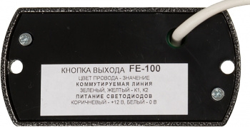   Falcon Eye FE-100 : 