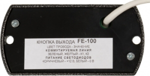   Falcon Eye FE-100 : 