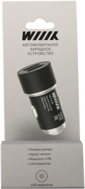  ./. Wiiix UCC-2-37 3.4A+1A  