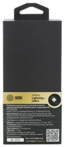  Cactus CS-LG.USB.A-0.8 USB (m)-Lightning (m) 0.8  
