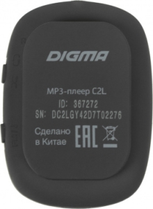  Flash Digma C2L 4Gb /FM/clip