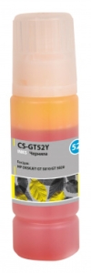  Cactus CS-GT52Y  100  HP Deskjet GT