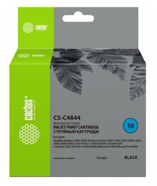   Cactus CS-C4844   10 HP 2000/2500/1000/1100/1200 (72ml)
