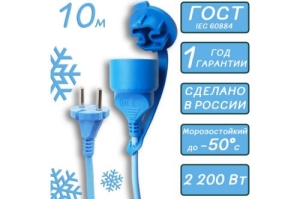 . .   PC, 10, 10, IP54 1 PC-1F-R-10(IP)